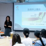【辦公室痛症及花茶講座】AIA友邦香港 x 卓坤醫療 2